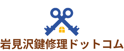 ウェルプロダクツ株式会社